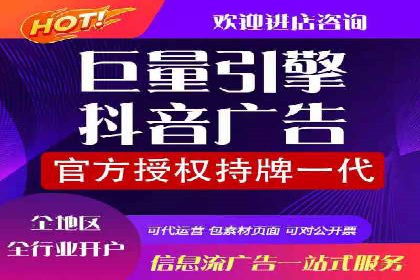 案例分析：百度竞价托管公司助力企业实现业绩翻倍
